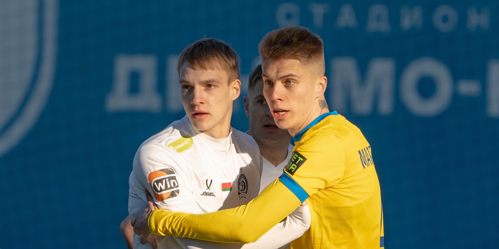 Телеграм-канал «Спорт Беларуси» 