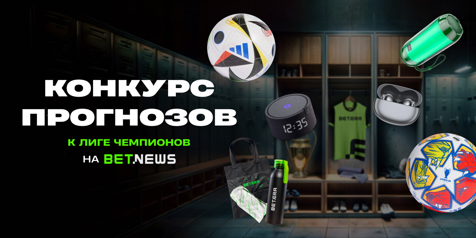 betnews
