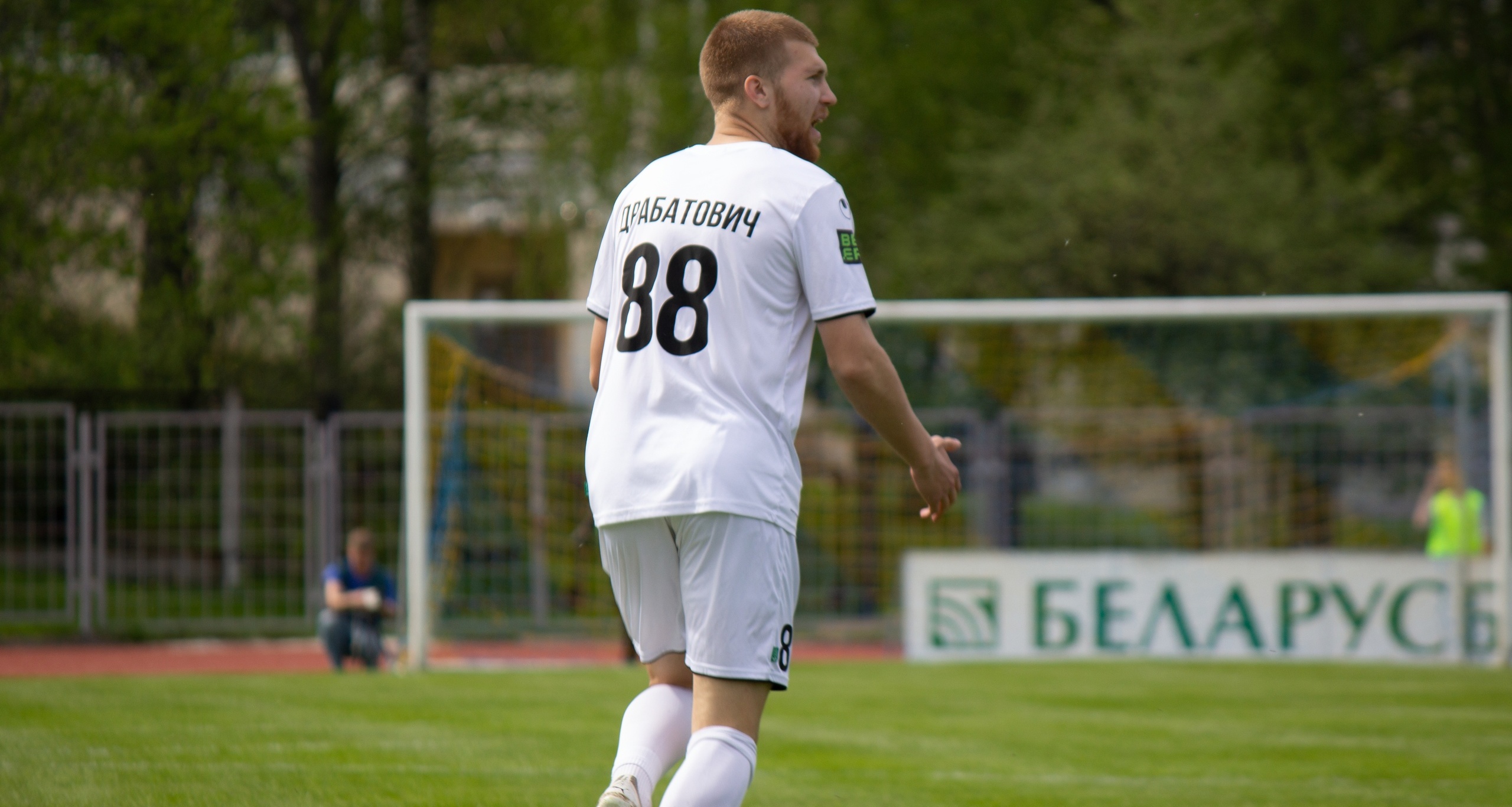 Беларусь 5