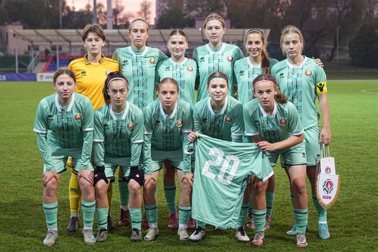 Женская сборная Беларуси U-19