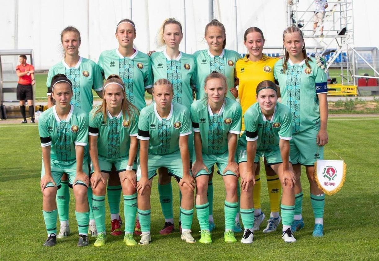 Женская сборная Беларуси U-17,Женская сборная Беларуси U-19