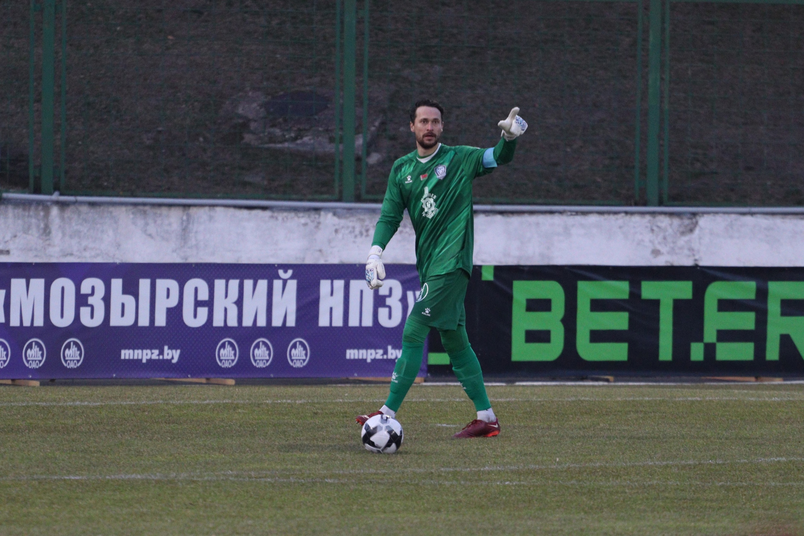 Егор Генералов,Днепр-Могилев