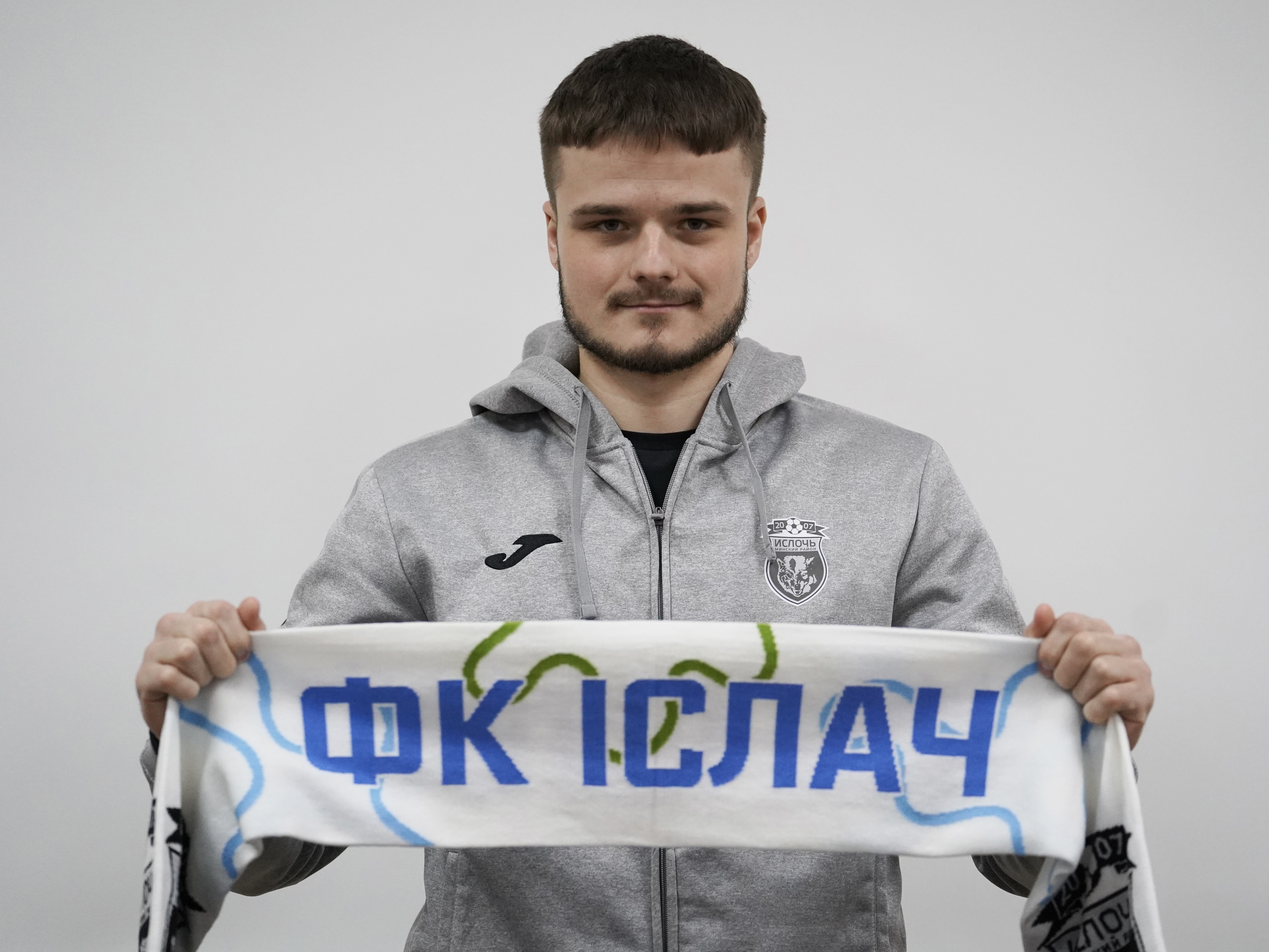 Пресс-служба «Ислочи»