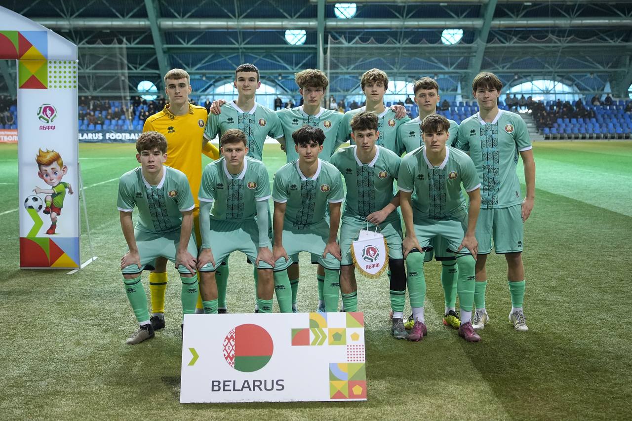 Беларусь U-17,Сборная Таджикистана U-17,Кубок Развития