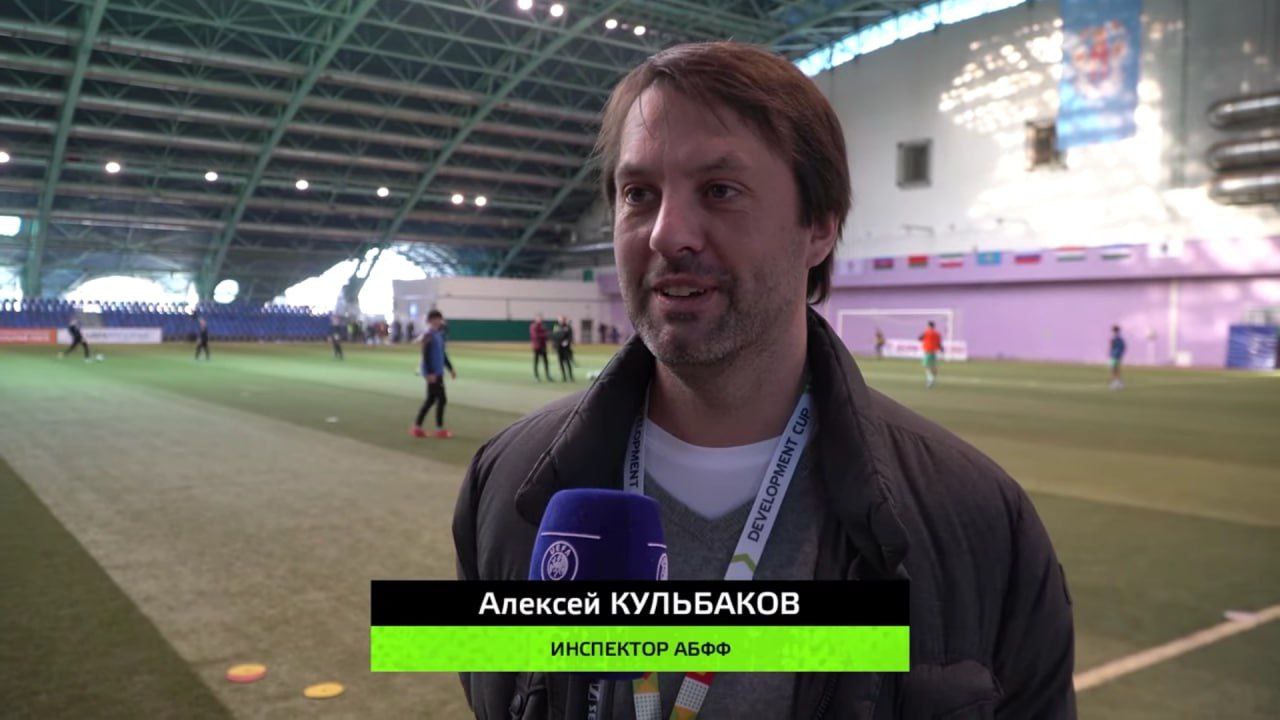 Betnews.by