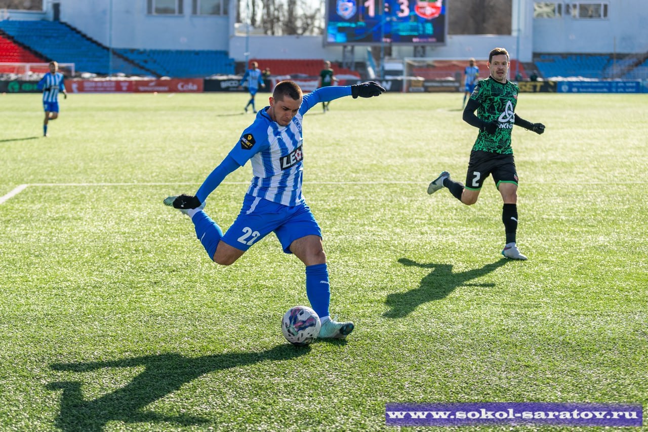 bel.football