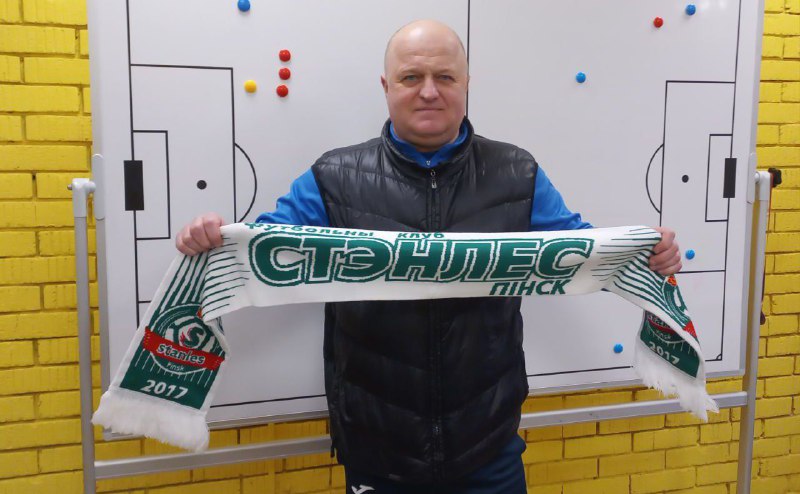 Пресс-служба «Стэнлеса»