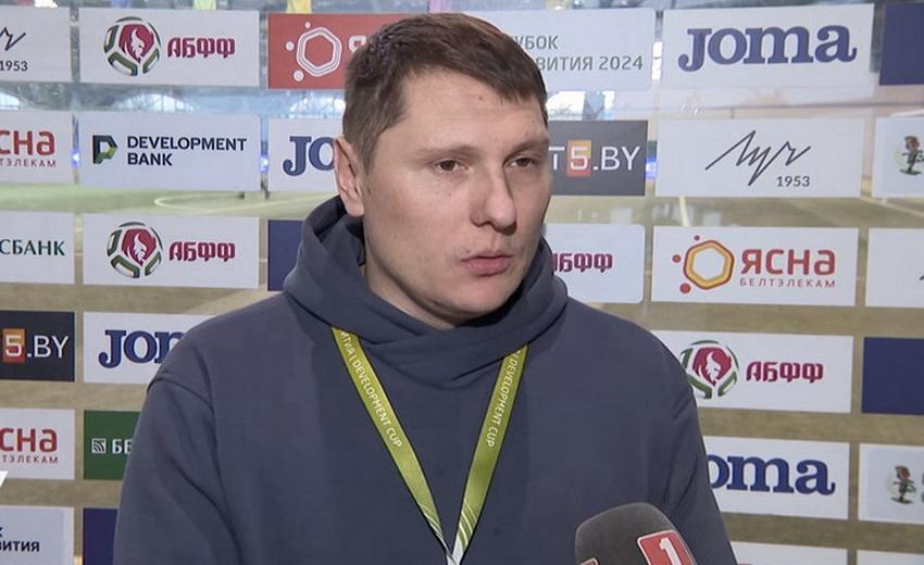 Телеграм-канал «Белорусский минор» 