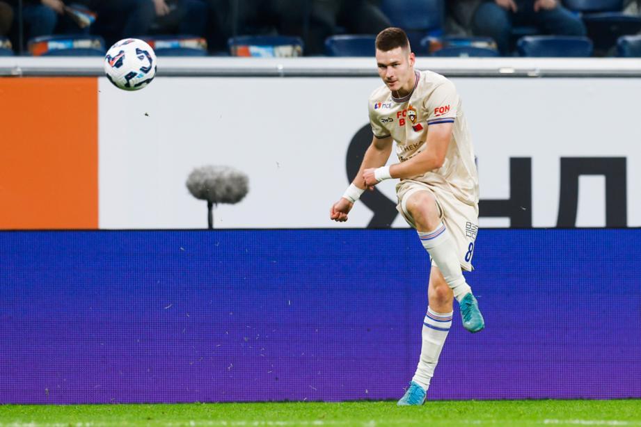 pfc-cska.com