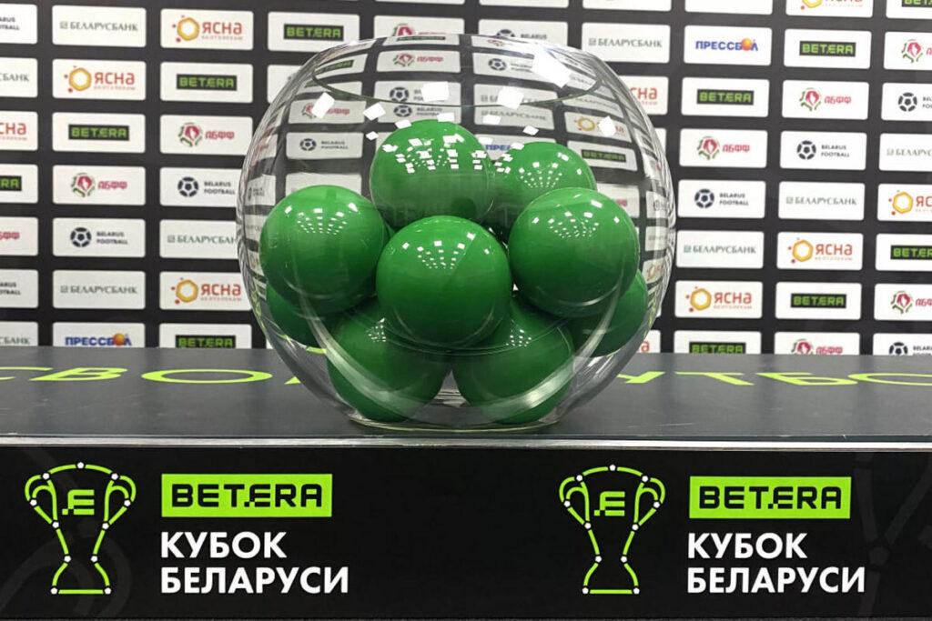 bel.football