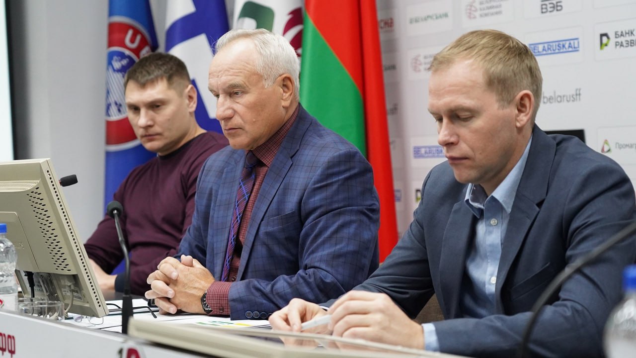 Прессбол