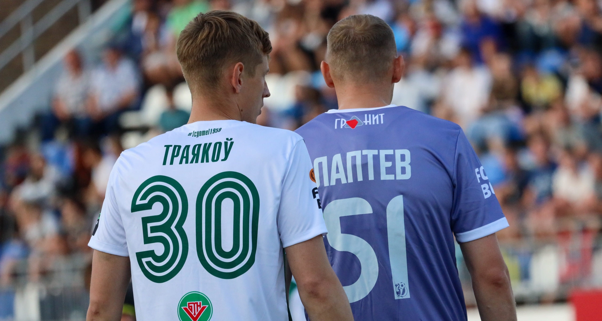 Телеграм-канал «Ухо»