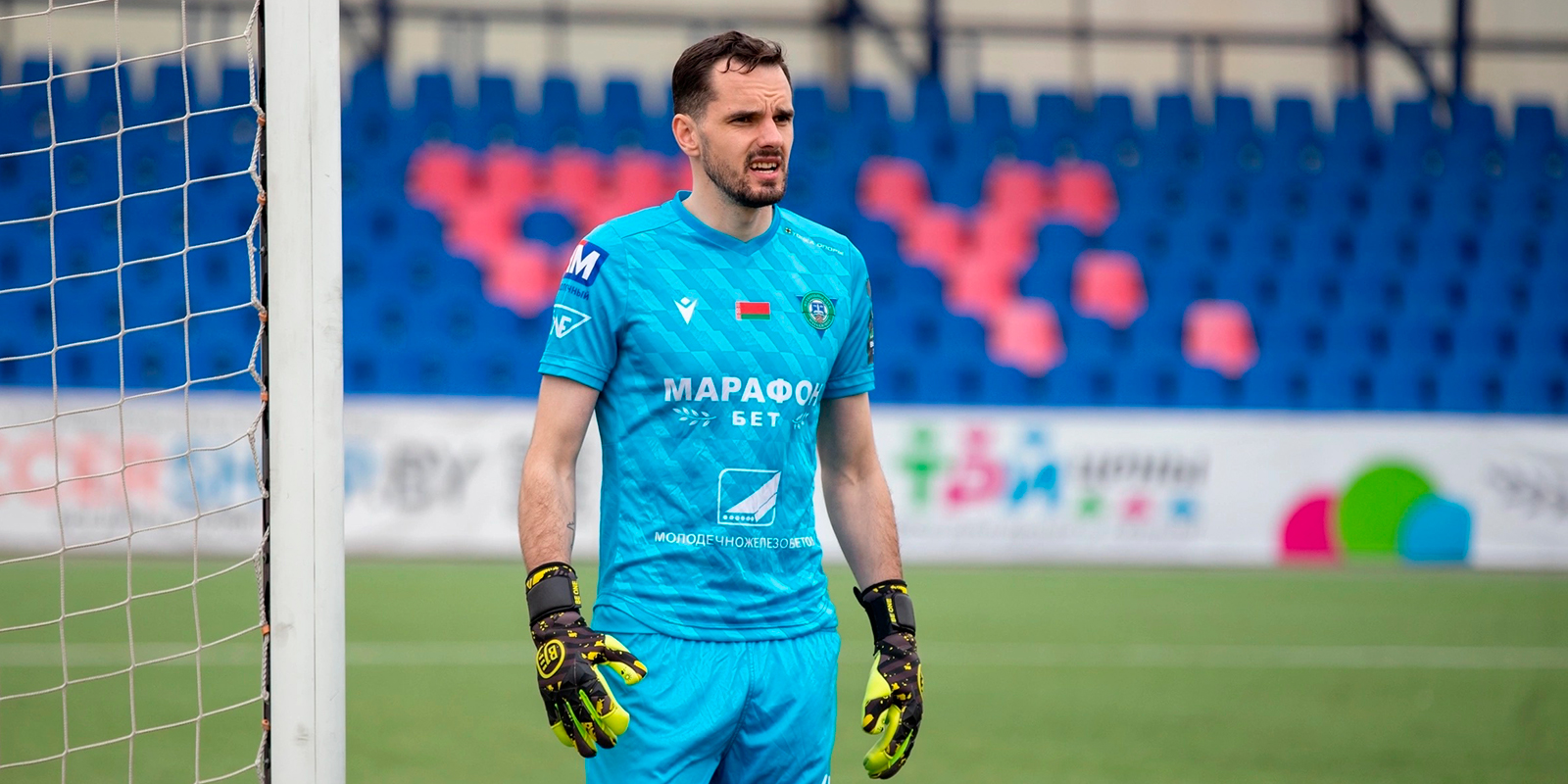 Пресс-служба «Бумпрома» 