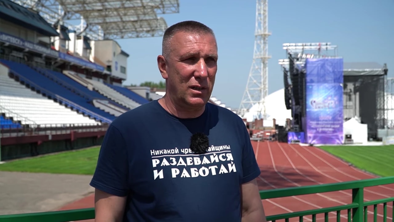 Пресс-служба АБФФ