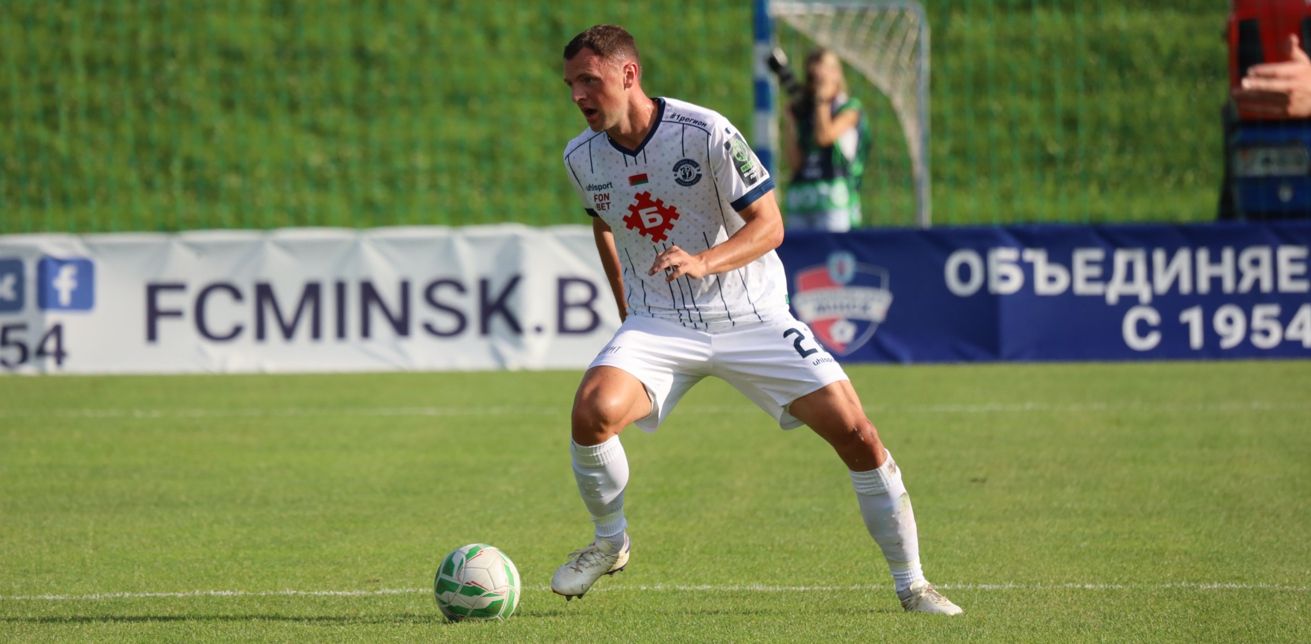 Sport5.by