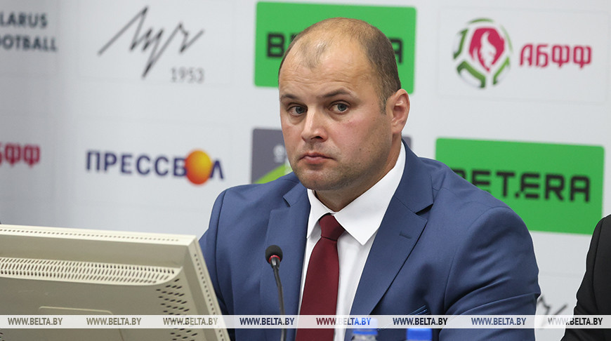 Betnews.by