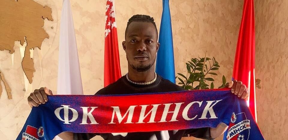 Пресс-служба «Минска»