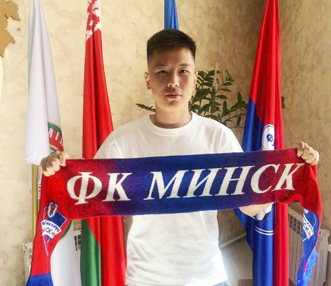 Пресс-служба «Минска» 