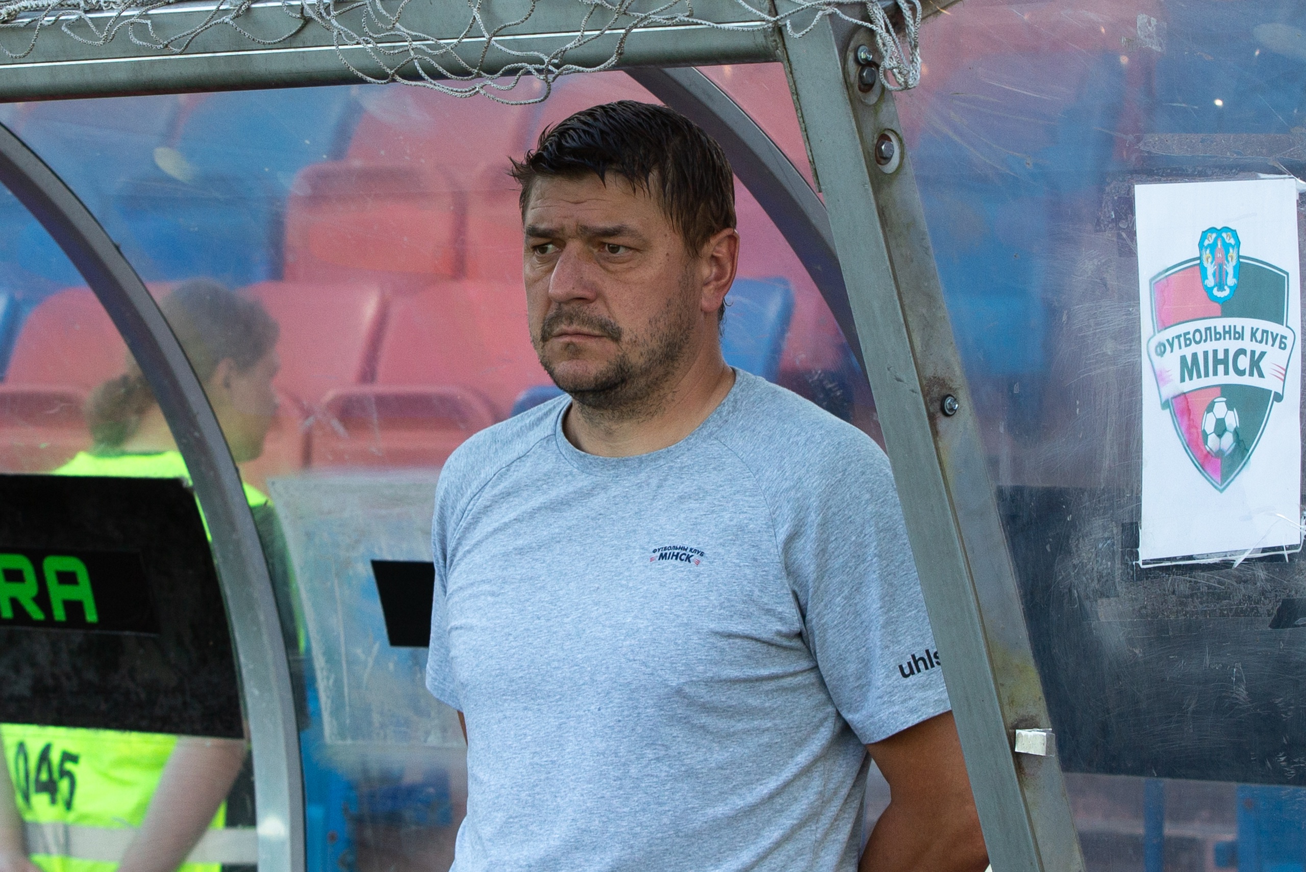 Пресс-служба «Минска»
