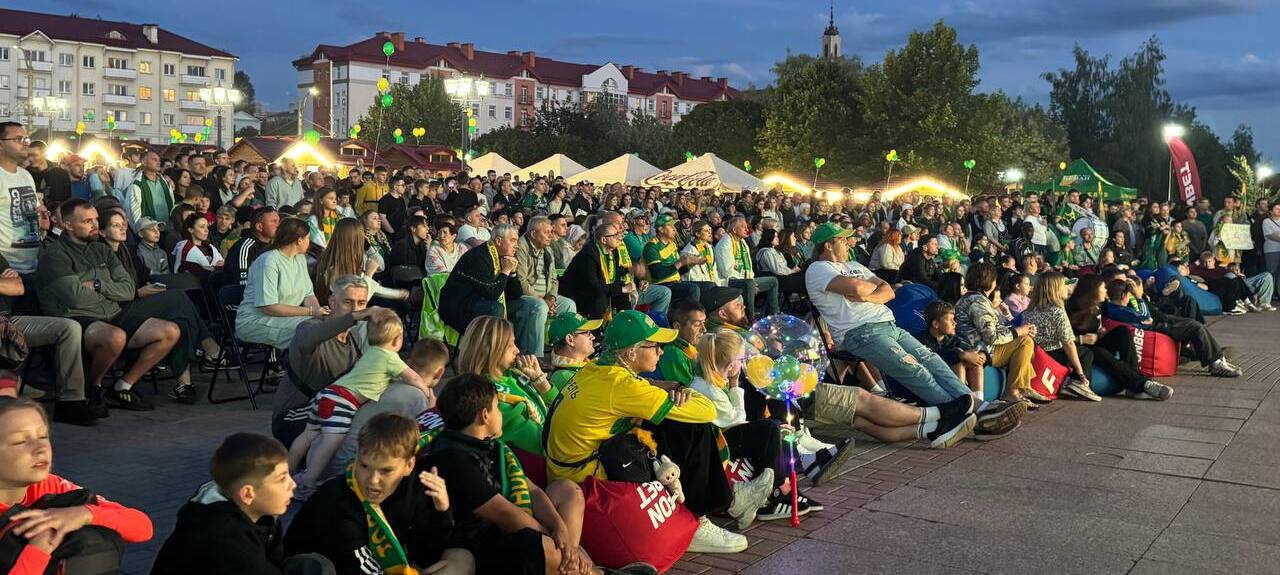Гродненский исполнительный комитет