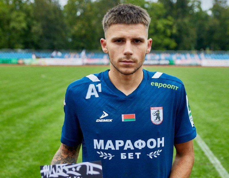 Пресс-служба «Сморгони»