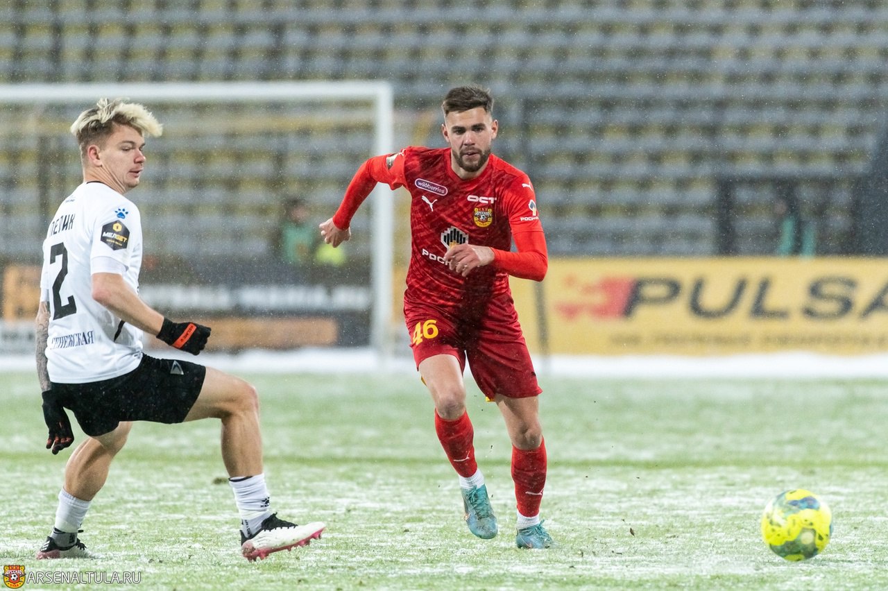/bel.football