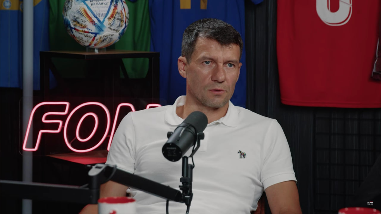 Телеграм-канал «ФНЛ с Ильевым»
